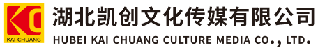 景东墙体彩绘-景东门头店招-景东文化墙-景东店面装修-景东标识牌-景东墙体广告景东活动搭建-景东广告公司-湖北凯创文化传媒有限公司