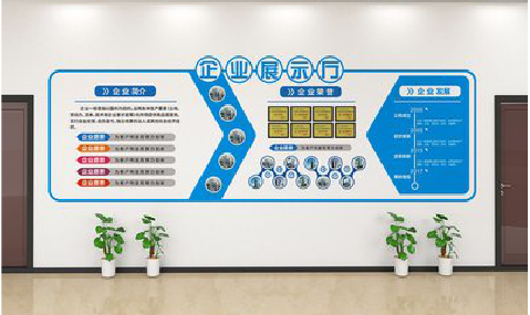 景东设计师必看的文化墙设计定律。