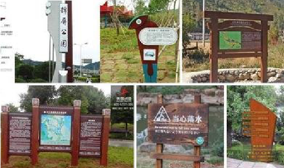 景东标识标牌具有哪些特点？