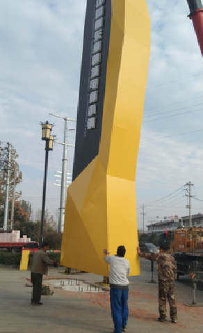 景东标识标牌的安装方法。