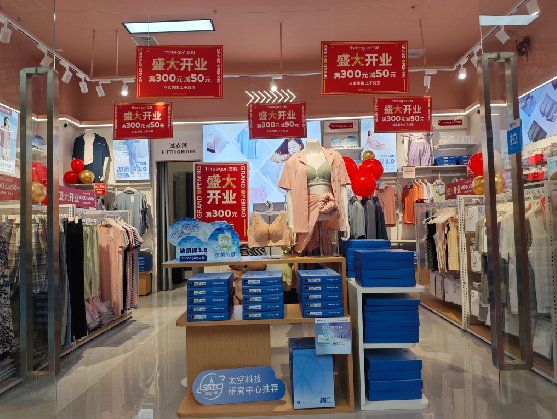 景东店面装修可以怎么设计？