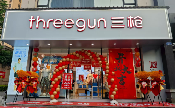 景东店面装修风格有哪几种及特点？