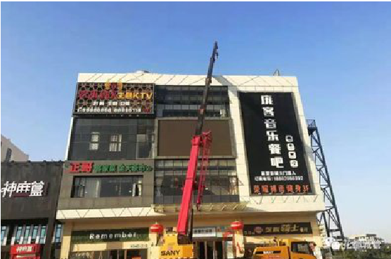 景东户外广告招牌设计制作。