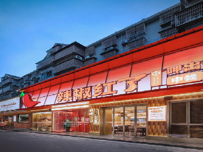 景东餐饮招牌制作有哪些要点和技巧？