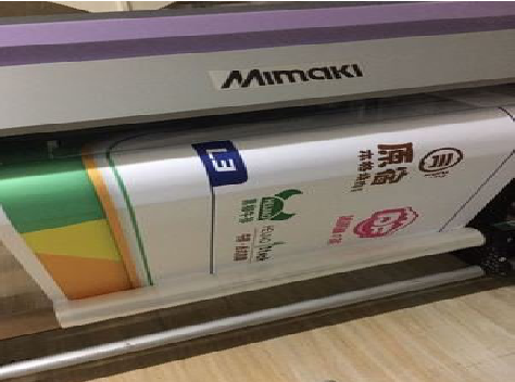 景东喷印写真褪色的原因。