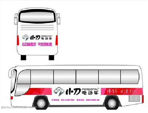 景东公交车身贴如何完美贴合？