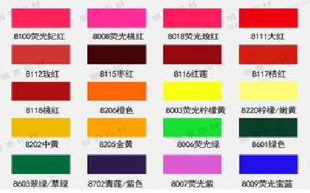 景东广告油墨饱和度不好的原因。