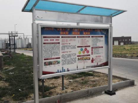 景东宣传栏制作要注意哪些细节？