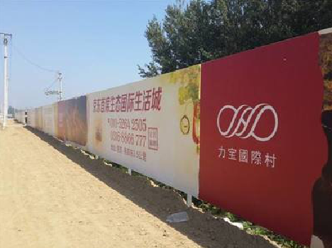 景东喷绘可以用来喷什么画面？