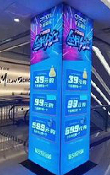 景东三面立柱灯箱如何制作?