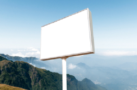 景东户外广告变革的趋势。